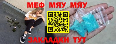 СК Бузулук