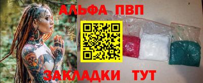 СК Бузулук