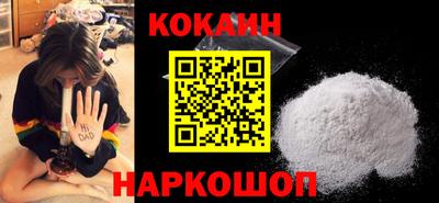 СК Бузулук
