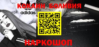 СК Бузулук