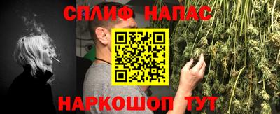 ALPHA-PVP Бугуруслан
