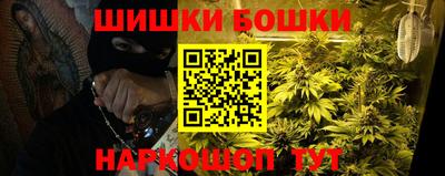 ALPHA-PVP Бугуруслан