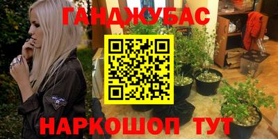 СК Бузулук