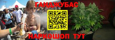 СК Бузулук