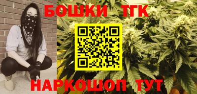 бутик Кизилюрт