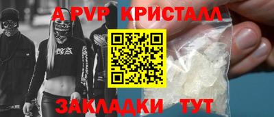 СК Бузулук
