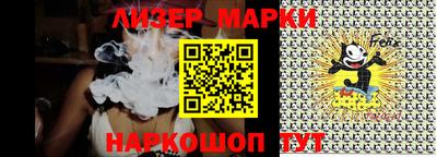 ALPHA-PVP Бугуруслан