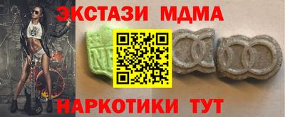 каннабис Будённовск