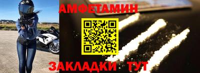 СК Бузулук