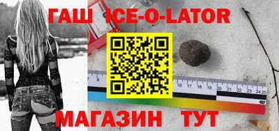 СК Бузулук