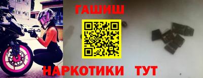 СК Бузулук
