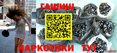 ALPHA-PVP Бугуруслан
