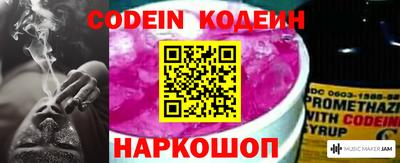 сатива Кизляр