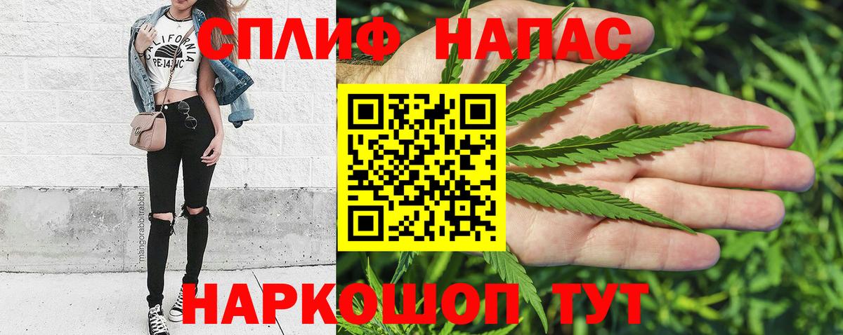 МАРИХУАНА ГИДРОПОН  Канабис SATIVA & INDICA  Канабис планчик  Моздок  Канабис тримм  Вход с VPN 